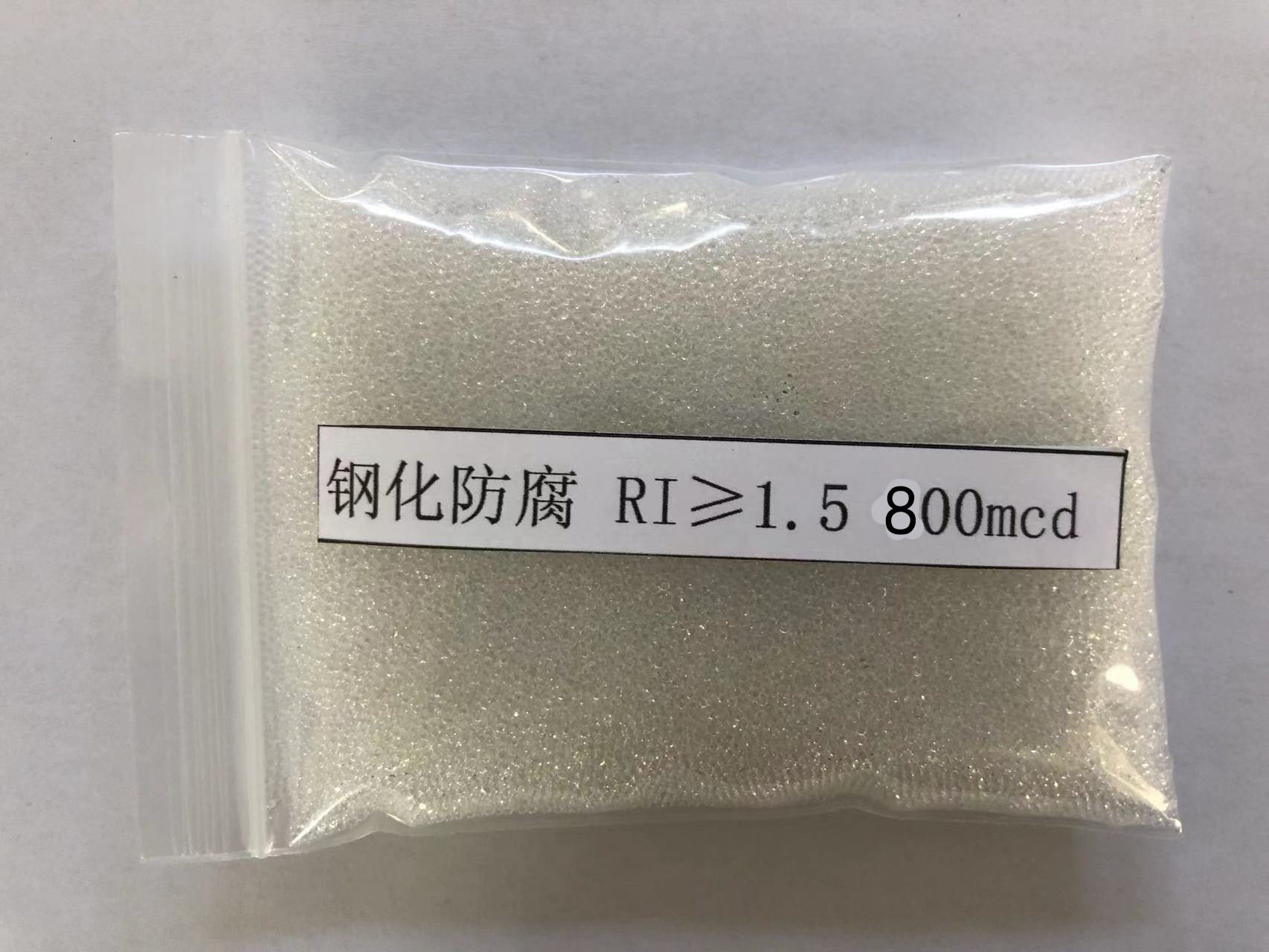 嘉峪关金属表面处理厂喷砂玻璃微珠施工